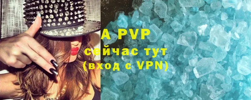 shop клад  ОМГ ОМГ как зайти  Красногорск  A PVP мука 