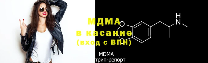 MESCALINE Балахна